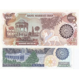 Iran, 200 Rials and 1.000 Rials, 1981, AUNC/UNC, p127, p129, (Total 2 banknotes)