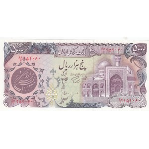 Iran, 5.000 Rials, 1981, UNC, p130