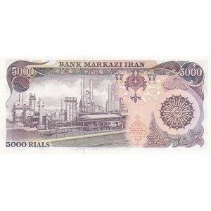 Iran, 5.000 Rials, 1981, UNC, p130
