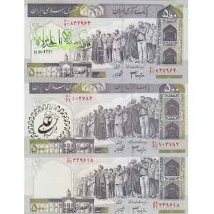 Iran, 200 Rials (3), 2003, UNC, p137Ad, (Total 3 banknotes)