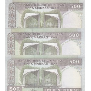 Iran, 200 Rials (3), 2003, UNC, p137Ad, (Total 3 banknotes)