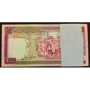Iran, 2.000 Rials, 1996/2005, UNC, p141k, BUNDLE