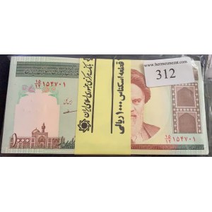 Iran, 1.000 Rials, 1992, UNC, p143, BUNDLE