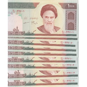 Iran, 1.000 Rials, 1992, AUNC/UNC, p143f, (Total 10 banknotes)