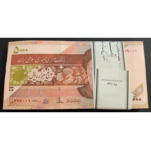 Iran, 5.000 Rials, 1993, UNC, p145, BUNDLE