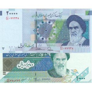 Iran, 10.000 Rials ve 20.000 Rials, 1992/2004, UNC, p146, p147, (Total 2 banknotes)