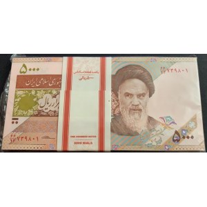 Iran, 5.000 Rials, 2013, UNC, p152, BUNDLE