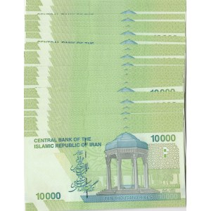 Iran, 10000 Rials, 2017, UNC, (Total 40 banknotes)