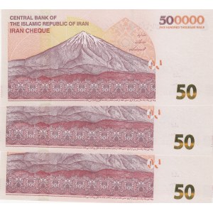 Iran, 500.000 Rials, 2018, UNC, pNew, (Total 3 banknotes)