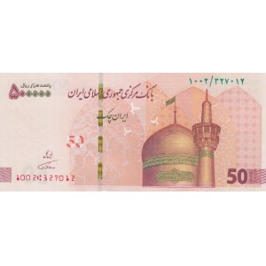 Iran, 50.000 Riyals, 2018, UNC, pNew