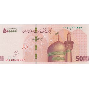 Iran, 500.000 Rials, 2018, UNC, pNew