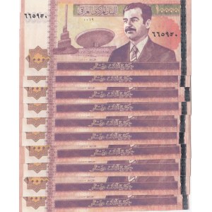 Iraq, 10.000 Dinars, 2002, UNC, p89, (Total 10 consecutive banknotes)