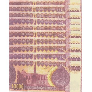Iraq, 10.000 Dinars, 2002, UNC, p89, (Total 10 consecutive banknotes)