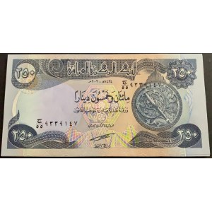 Iraq, 250 Dinars, 2003, UNC, p91, (Total 10 consecutive banknotes)