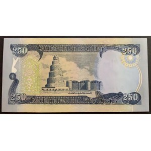 Iraq, 250 Dinars, 2003, UNC, p91, (Total 10 consecutive banknotes)