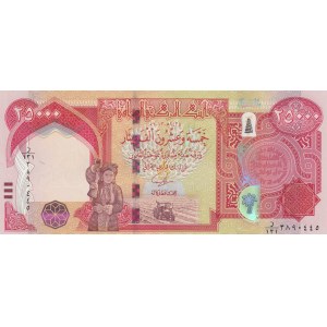 Iraq, 25.000 Dinars, 2013, UNC