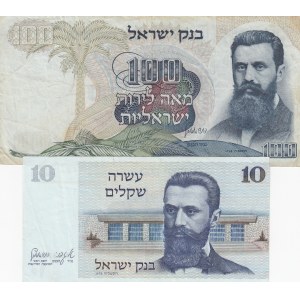 Israel, 10 Lirot and 100 Lirot, 1968/1978, VF, p37, p45, (Total 2 banknotes)