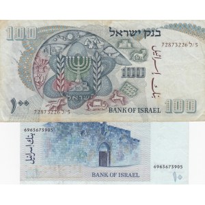 Israel, 10 Lirot and 100 Lirot, 1968/1978, VF, p37, p45, (Total 2 banknotes)