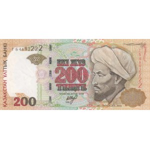 Kazakhstan, 200 Tenge, 1999, UNC, p20