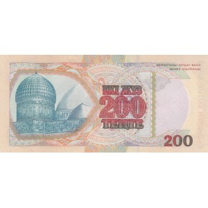 Kazakhstan, 200 Tenge, 1999, UNC, p20