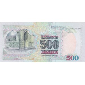 Kazakhstan, 500 Tenge, 1999, UNC, p21