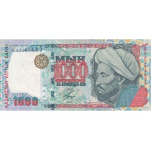 Kazakhstan, 1.000 Tenge, 1999, AUNC (-), p22