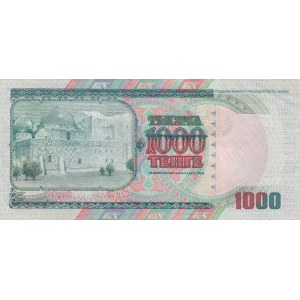 Kazakhstan, 1.000 Tenge, 1999, AUNC (-), p22
