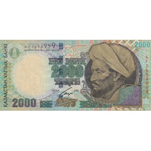 Kazakhstan, 2.000 Tenge, 2000, XF (-), p23
