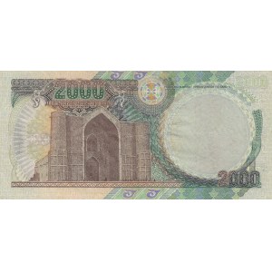 Kazakhstan, 2.000 Tenge, 2000, XF (-), p23