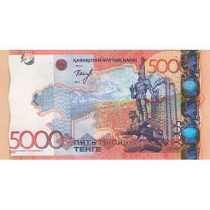 Kazakhstan, 5.000 Tenge, 2011, UNC, p38