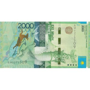 Kazakhstan, 2.000 Tenge, 2012, UNC, p41