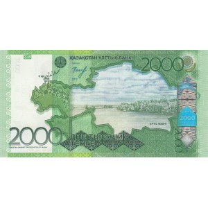 Kazakhstan, 2.000 Tenge, 2012, UNC, p41
