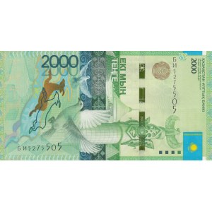 Kazakhstan, 2.000 Tenge, 2012, UNC, p41