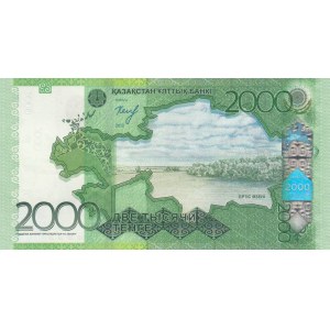 Kazakhstan, 2.000 Tenge, 2012, UNC, p41
