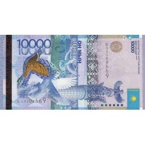 Kazakhstan, 10.000 Tenge, 2012, UNC, p43