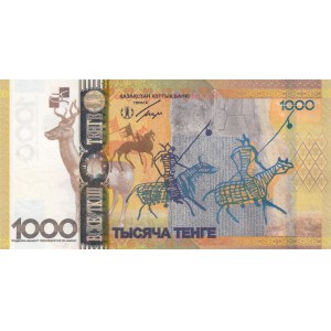 Kazakhstan, 1.000 Tenge, 2013, UNC, p44