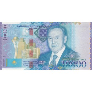 Kazakhstan, 10.000 Tenge, 2016, UNC, p47