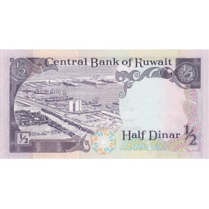 Kuwait, 1/2 Dinar, 1980, UNC, p12