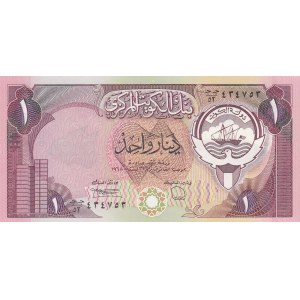 Kuwait, 1 Dinar, 1980-1991, UNC, p13
