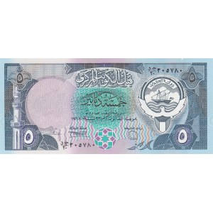 Kuwait, 5 Dinars, 1980-1991, UNC, p14