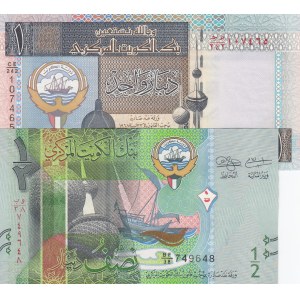 Kuwait, 1/2 Dinar ve 1 Dinar, 1994/2014, UNC, p25f, p30, (Total 2 banknotes)