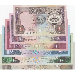 Kuwait, 1/4 Dinar, 1/2, Dinar, 1 Dinar, 5 Dinars, 10 Dinars and 20 Dinars, 1968, XF/UNC, p11 …p16, (Total 6 banknotes)