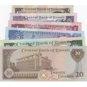 Kuwait, 1/4 Dinar, 1/2, Dinar, 1 Dinar, 5 Dinars, 10 Dinars and 20 Dinars, 1968, XF/UNC, p11 …p16, (Total 6 banknotes)
