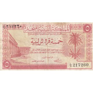 Libya, 5 Piastres, 1951, XF, p5