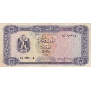 Libya, 1/2 Dinar, 1972, VF, p34b