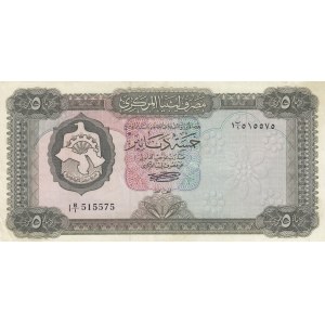 Libya, 5 Dinars, 1971, XF, p36a