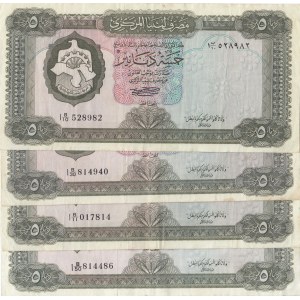 Libya, 5 Dinars, 1971, VF/ XF, p36a, (Total 4 banknotes)