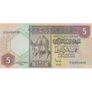 Libya, 5 Dinars, 1991, AUNC, p60c