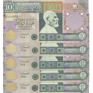 Libya, 10 Dinars, 2002, XF, p66, (Total 5 banknotes)