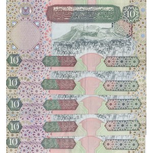 Libya, 10 Dinars, 2002, XF, p66, (Total 5 banknotes)